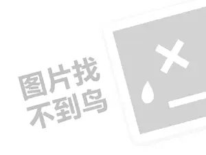 2023淘宝订单虚拟号码是什么？有用吗？